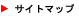 �T�C�g�}�b�v